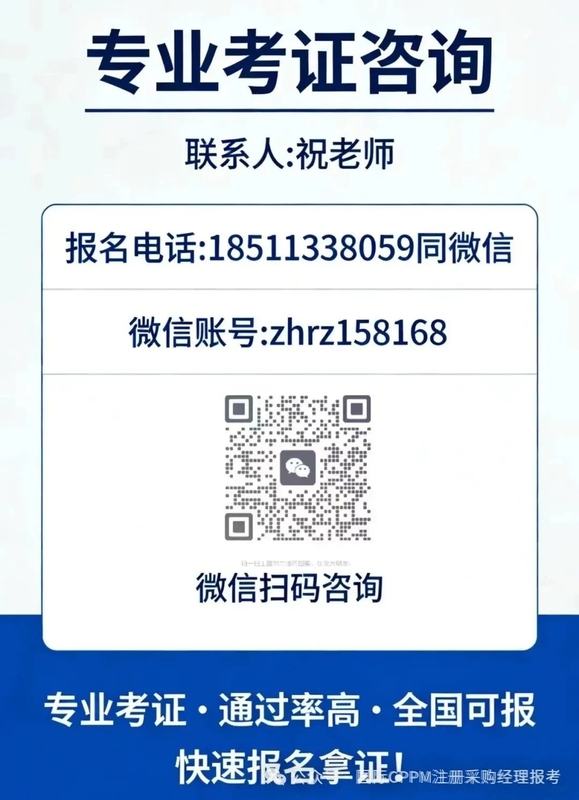 20260528